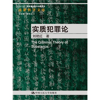 (sh)|(zh)ՓɿƌW(xu)Ď(k)ʮ塱(gu)c(din)DҎ(gu)