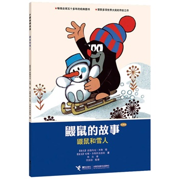BĹ£(jng)棩.Bѩ   CCTVSnᲥ(dng)ƬԭDͯʥеĹ匚ʮ(jng)󎟴(jing)֮