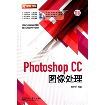 Photoshop CSD̎-ȫӡˢ-