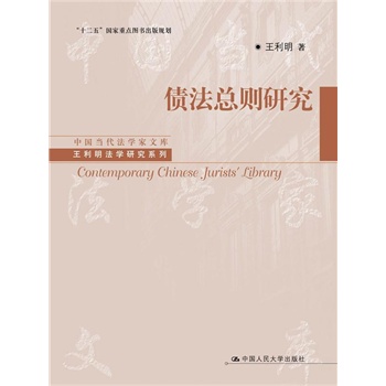 tоЇ(dng)W(xu)Ď졤W(xu)оϵʮ塱c(din)DҎ(gu)