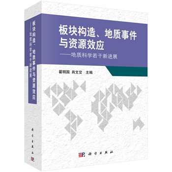 K(gu)|(zh)¼cYԴЧ(yng)|(zh)ƌW(xu)M(jn)չ