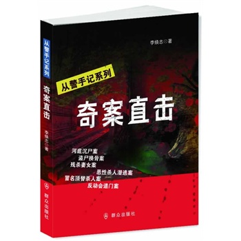 永ֱ