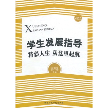 W(xu)l(f)չָ(do)@