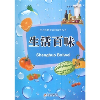 СW(xu)xϵ֮ W(xu)(x)Сʿن(wn)(sh)ζ