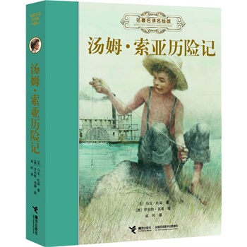 gL桶ķ vU(xin)ӛbȫg宋汾ͯČW(xu)(gu)Hͽ宋(jing)ӢLҷgͯܲxƏVփA]ͯČW(xu)ʷĲ֮