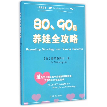 8090B(yng)ȫ