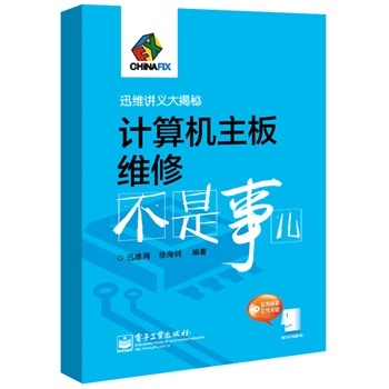 M88Ԫ]-Ӌ(j)C(j)S޲-