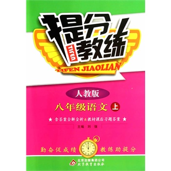 2014棩ֽ̾:꼉(j)Z(y)