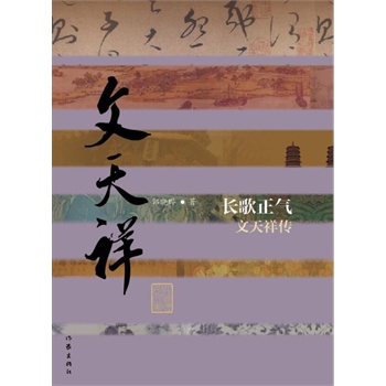 L(zhng)⡪b