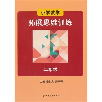 꼉(j)-СW(xu)(sh)W(xu)չ˼SӖ(xn)