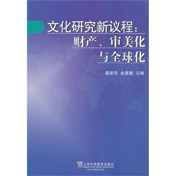 Ļоḥؔ(ci)a(chn)cȫ