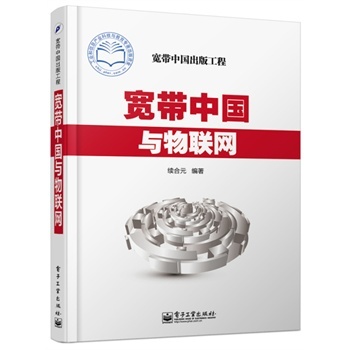 M88Ԫ]-Їc(lin)W(wng)