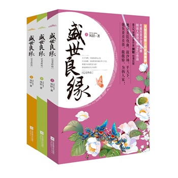 ʢKY(ji)ȼ硶e(cu)Iތ(du)ɡ͹bϚvʷżҡPp(d)ҷI(xin)fַcӛfǧ۽zNԴxo(j)
