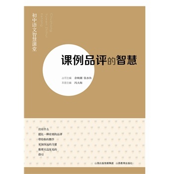   nƷuǻ-Zǻn