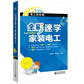 ȫٌW(xu)b늹