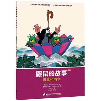 BĹ£(jng)棩. B  CCTVSnᲥ(dng)(hu)ƬԭD(hu)(sh)ͯ(sh)ʥеĹ匚ʮ(jng)䣬󎟴(jing)֮