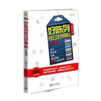 Є^Ìُ棩I(y)(ni)һķbЈDȫЎُLIČ(zhn)мܵ81