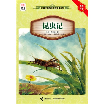 (yu)xĎ(k) 罛(jng)}xϵ xӛ(j)Z(y)n(bio)]Ŀx֪R(sh)ٌ䡢xз}x]ĿxKxH(jng)䣬x(jng)䣩