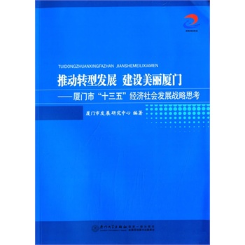 ƄD(zhun)Ͱl(f)չO(sh)BT