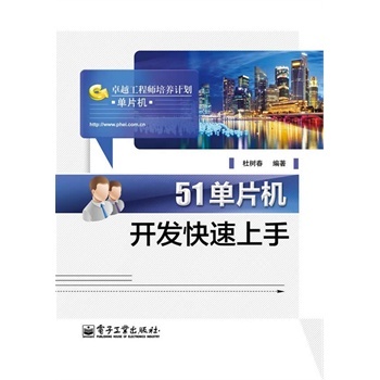 51ƬC_l(f)