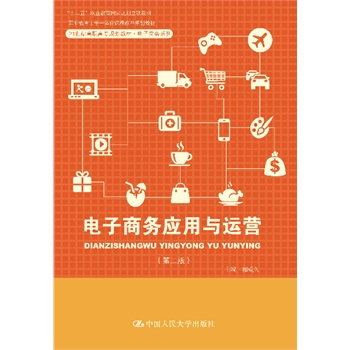 ̄Ցc\Iڶ棩21oߌҎ(gu)̲ġ̄ϵʮ塱I(y)Ҏ(gu)헽̲ģI(y)Wһwn̸ĸҎ(gu)̲ģ