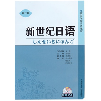 下卷:選礦工業(yè)實踐-選礦工程師手冊-