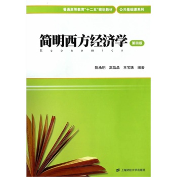(jng)(j)W(xu) 