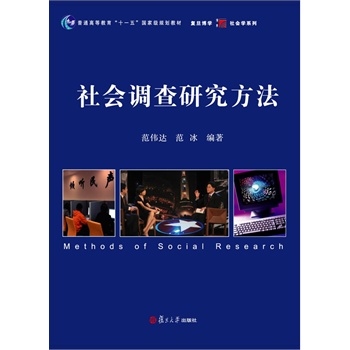 {(dio)оʮһ塱ҼҎ(gu)̲ģ(f)W(xu)W(xu)ϵЇW(xu)о]̲ģ