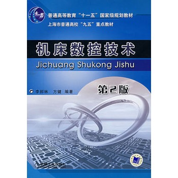 C(j)(sh)ؼg(sh) 2棩((gu)ҾƷ̲ͨߵȽʮһ塱(gu)Ҽ(j)Ҏ(gu)̲