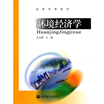 h(hun)(jng)W(xu)