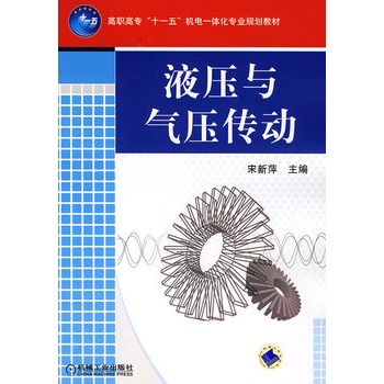 Һc≺(dng)