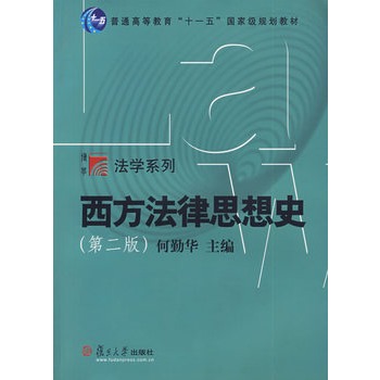 ˼ʷڶ棩