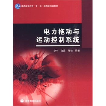 τ(dng)c\(yn)(dng)ϵy(tng)