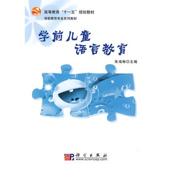 W(xu)ǰͯZԽ