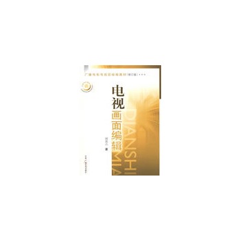 ҕ(hu)澎݋