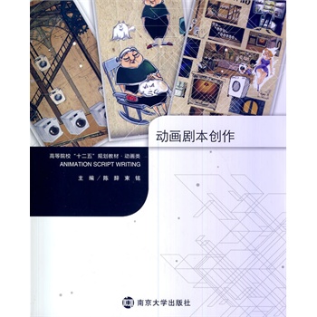 ߵԺУʮҎ(gu)̲ġ(dng)/(dng)(chung)
