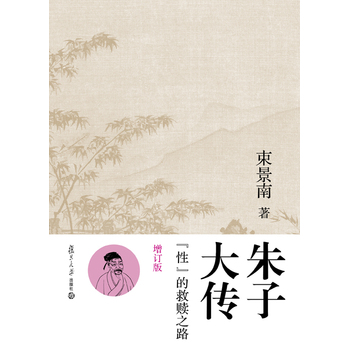 ӴԡľH֮·ӆ棩@ߌЇD(jing)׌Ç҈D(jing)(jing)ڶýƶȪ(jing)̫OƌW(xu)(jing)r(sh)ȡ