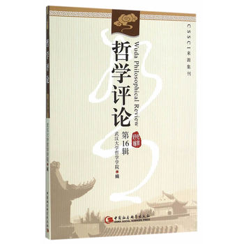 ܌WuՓ