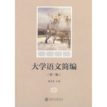 W(xu)Zĺ(jin)棩