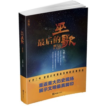 ׸裨°壬A(y)Ե܉E׸Ⱥ(zi)h(yun)ԒصԢڤڤʾl(f)