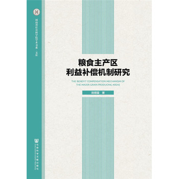 Zʳa(chn)^(q)a(b)C(j)о
