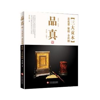 Ʒ棺ؕľS̴z TľS̴z骡١(yu)һ͕D(x)(ji)ȣ׌Ĵ˲Ϯ(dng)ٳˎ