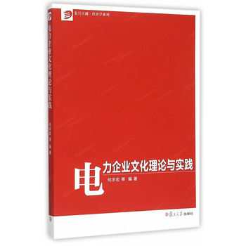 ׿Խ(jng)W(xu)ϵУI(y)ĻՓc`