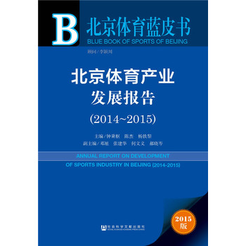 waI(y)l(f)չ棨2014~2015
