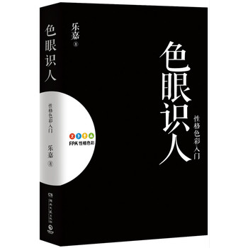ɫRˣԸɫT2015°棬Νӆa