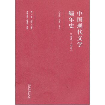 ЇF(xin)ČW(xu)ʷһ