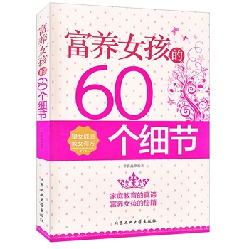B(yng)Ů60(x)(ji)