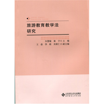 ν̌W(xu)о