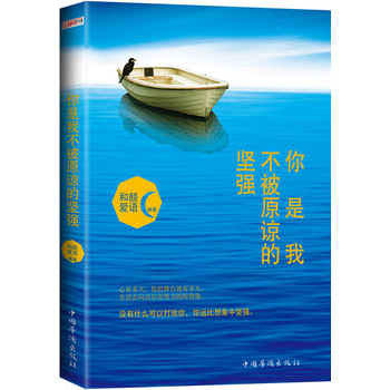 ҲԭՏĈ(jin)(qing)ǧfW(wng)ѵw{(dio)(ji)n(dng)ãr(sh)(dng)ĲA߀βĉr(sh)ՈoāͷeۣeԓXӵĕr(sh)Ӹ