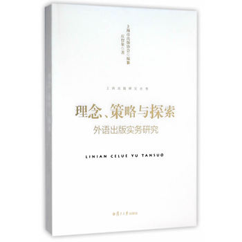 Ϻоc̽Z挍(w)о
